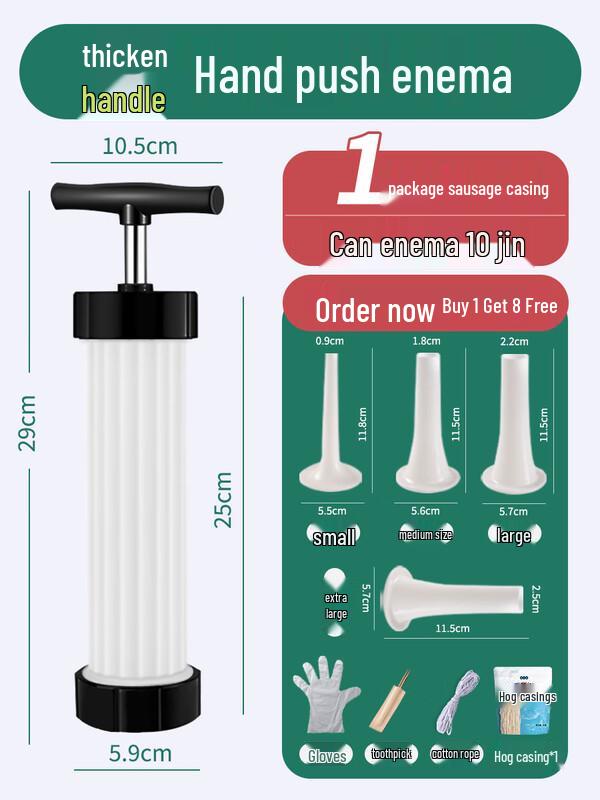 Manual Sausage Stuffer