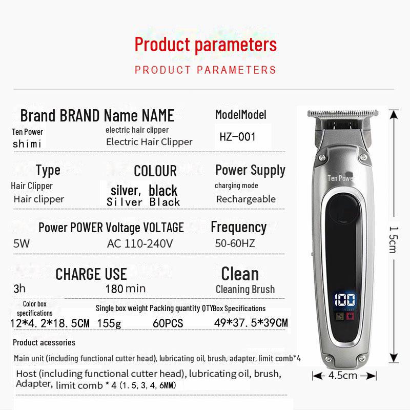 Shimi Digital Display USB Hair Clipper: Electric Hair Salon Tool and Shaver