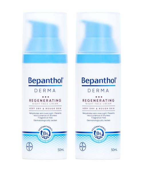 Bepanthol Derma Регенерирующий ночной крем для лица 50 мл X 2 none