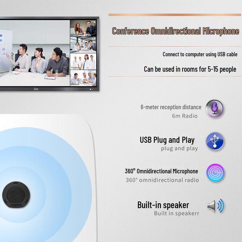 

YSX USB Video Conference Omnidirectional Microphone (CN version)