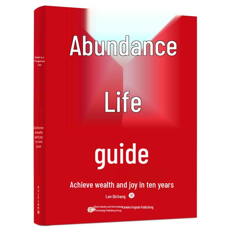 Guide to a Prosperous Life