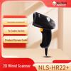 Newland NLS-HR22+ Wired 1D/2D Barcode Scanner
