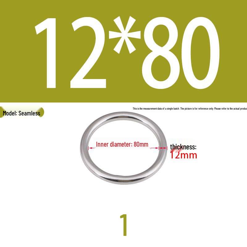 304 Stainless Steel Seamless O-Ring for Lifting and Hammock Yoga Connection