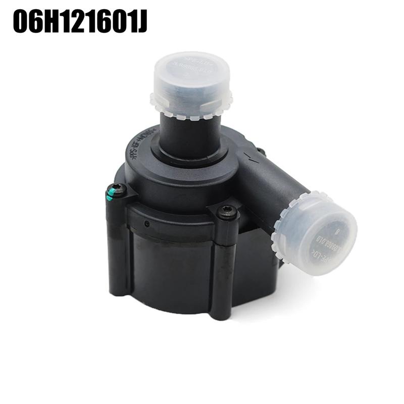 06H121601J Auxiliary Pump Automobile For Touareg Amarok A4 A5 A6 A7 A8 S4 S5 S6 S8 Q5 Q7
