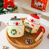Weihnachtsgeschenke Friedensfrucht Keramiktasse mit Deckel Kreativer Becher für Mädchen Niedliche Haushalts-Wasserbecher Büro