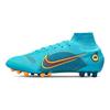 Nike Mercurial Superfly 8 Elite AG Blueprint Pack Unisex Sneaker Chlorblau Marina Laserorange DJ2841-484