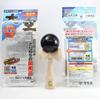 New Japan Kendama Association Certified Competition Kendama Solid Made in Japan "Ozora" Black, (OZORA KENDAMA)