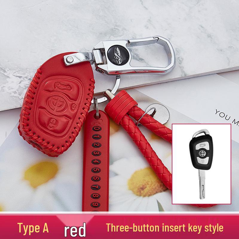 Leather Key Case for Zhonghua V3, V7, H530, H330, V5 Models
