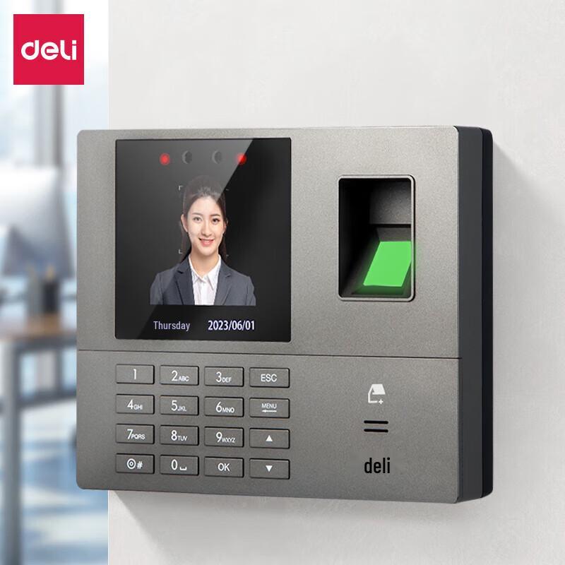 Deli Biometric Cloud Attendance Machine