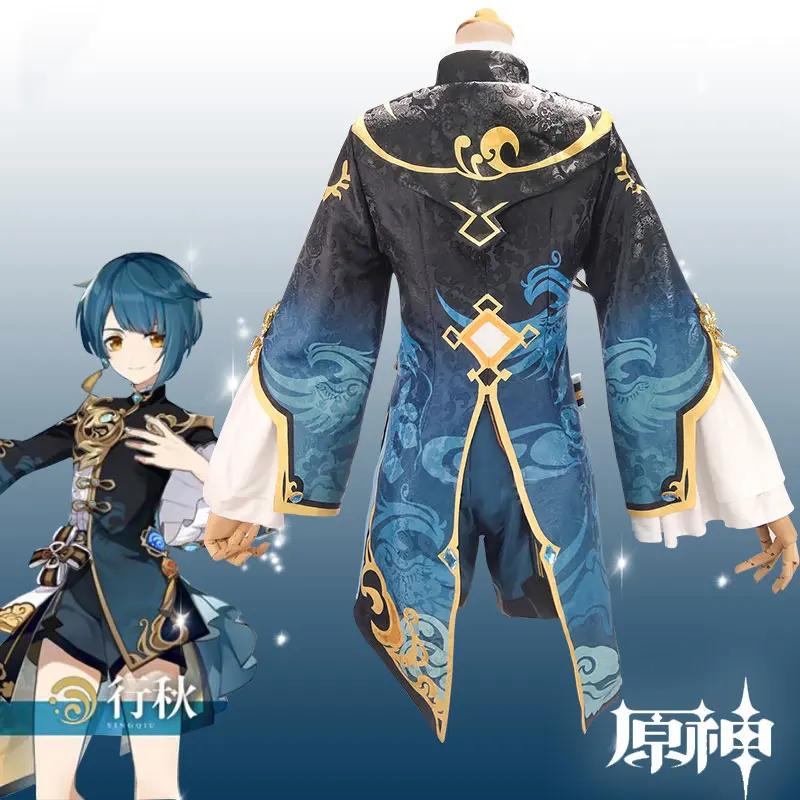 Game   XingQiu Cosplay Costume Uniform Halloween Party Suit NEW Battle Uniform Gorgeous Outfit Wigs Suit