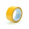 Rosfix Yellow Packing Tape 45mm X 80m