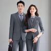Professional Single-Button Business Suit Set