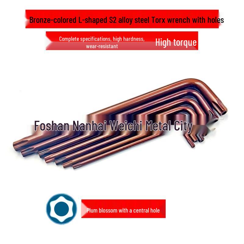 Star-shaped L-shaped S2 Steel Torx Allen Wrench with Anti-Theft Hole, Extended Sizes T10, T20, T25, T30
