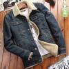 Herren Winter Denim-Mantel mit Pelzkragen - Dicke Lammwolle gefütterte Jacke für Wärme