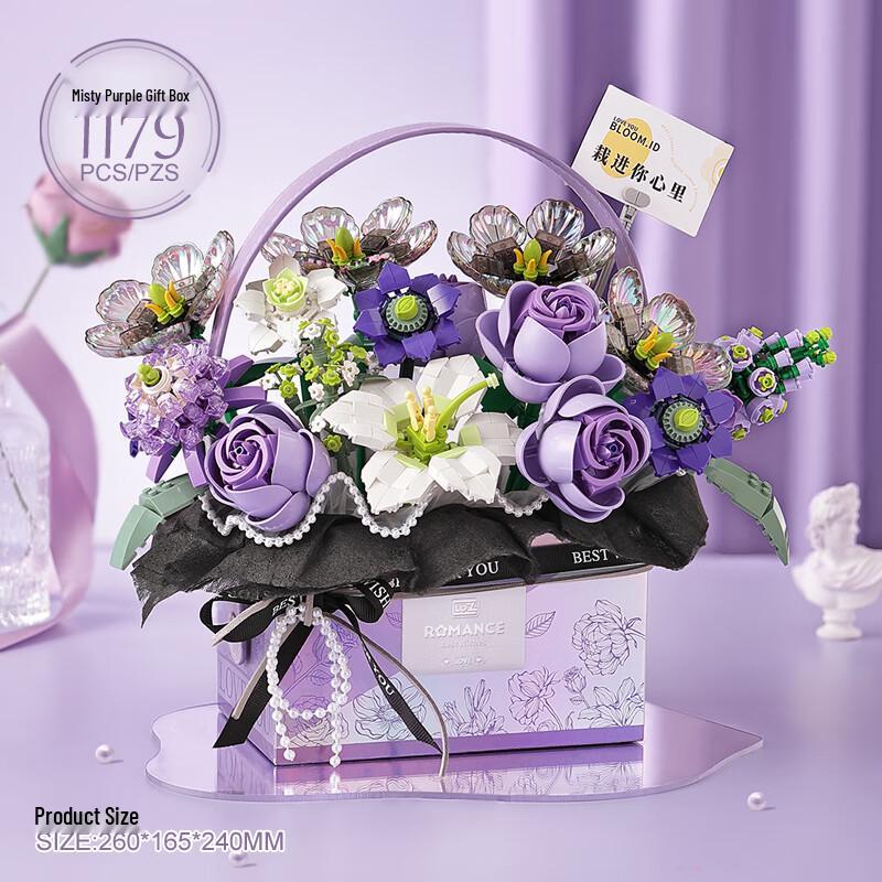 Loz Everlasting Flower Building Block Kit
