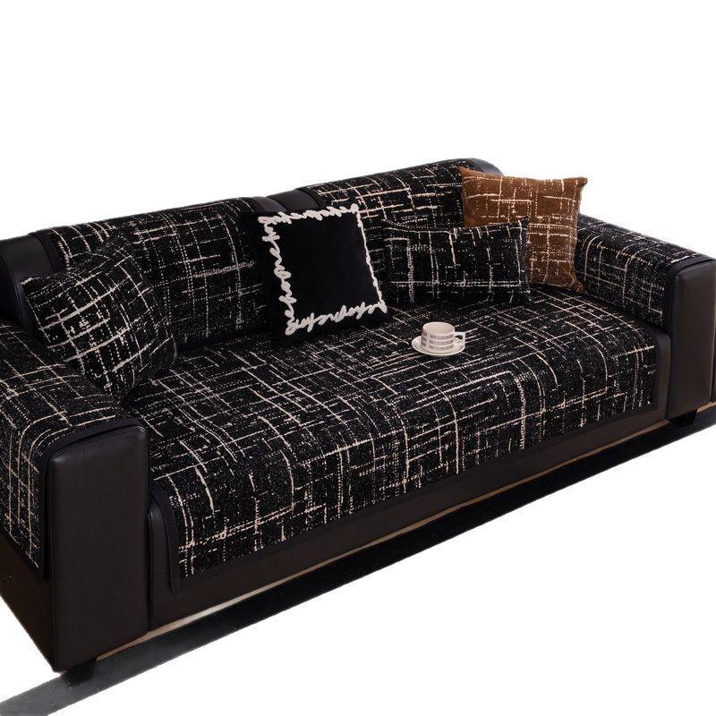 Light luxury high-end sofa cushion  new four-season universal fixed non-slip seat cushion leather sofa cover towel