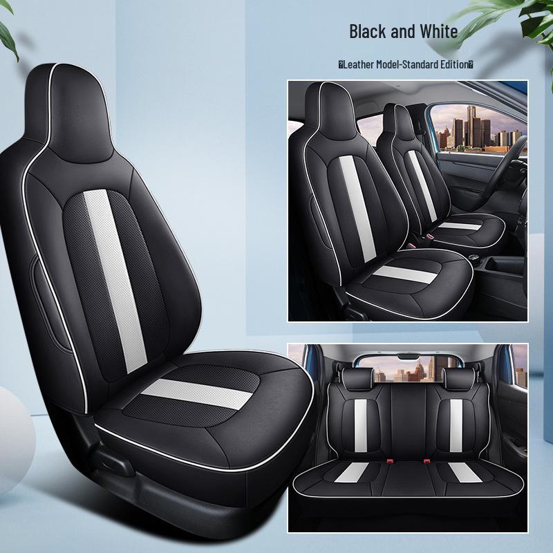 DJGY All-Season Seat Cushion for Dongfeng Fengshen EX1, Dongfeng E1, and Venucia E30 Cars