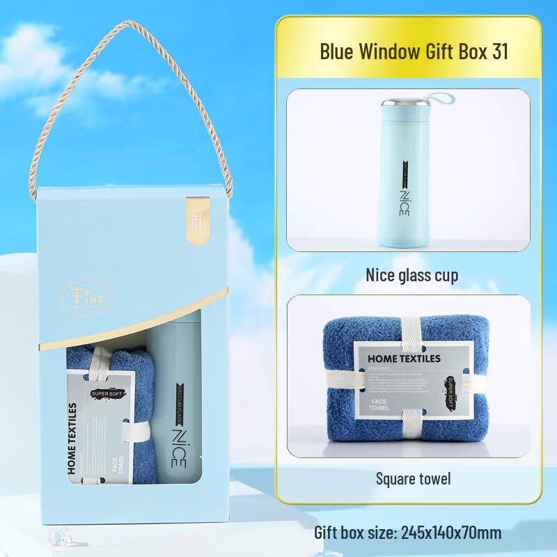 Summer Cooling Glass Cup and Towel Gift Set