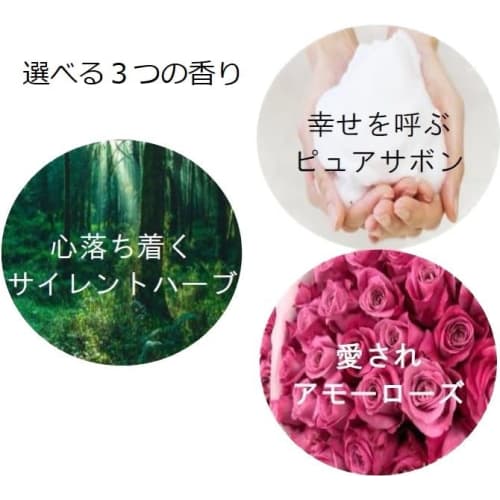 MOIDITE Innocent Moist Cream, Pure Soap Scent, 60g