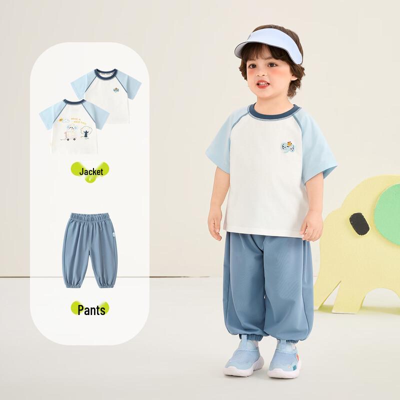 Kaka Panda Baby & Kinder Raglan Kurzarm T-Shirt