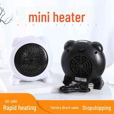 Mini radiateur portable compact pour la maison et le bureau