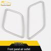 18 Q5L Front Panel Air Outlet Decorative Sticker for Air Conditioning