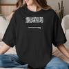 Saudi Arabia Flag Unisex Unisex T Shirt Vintage Tee Shirt Short Sleeve Crewneck Tshirt Cotton Plus Size Clothes