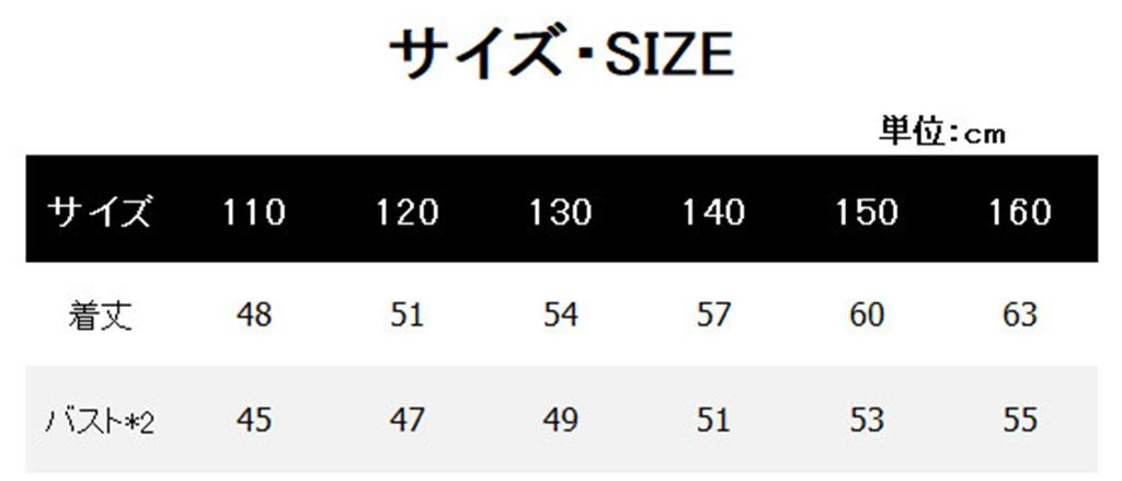 Mountain Stadium Cold Korean Winter Height [BLZXIAN] Children's Clothing, Parka, Windbreaker, Jacket, Blouson, Jacket, Outerwear, Kids, Boys, Boys,