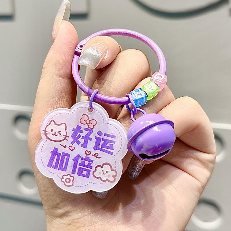 Stylish Ins Inspired Acrylic Keychain In Multiple Colors Excellent For Personalized Gifts Souvenirs And