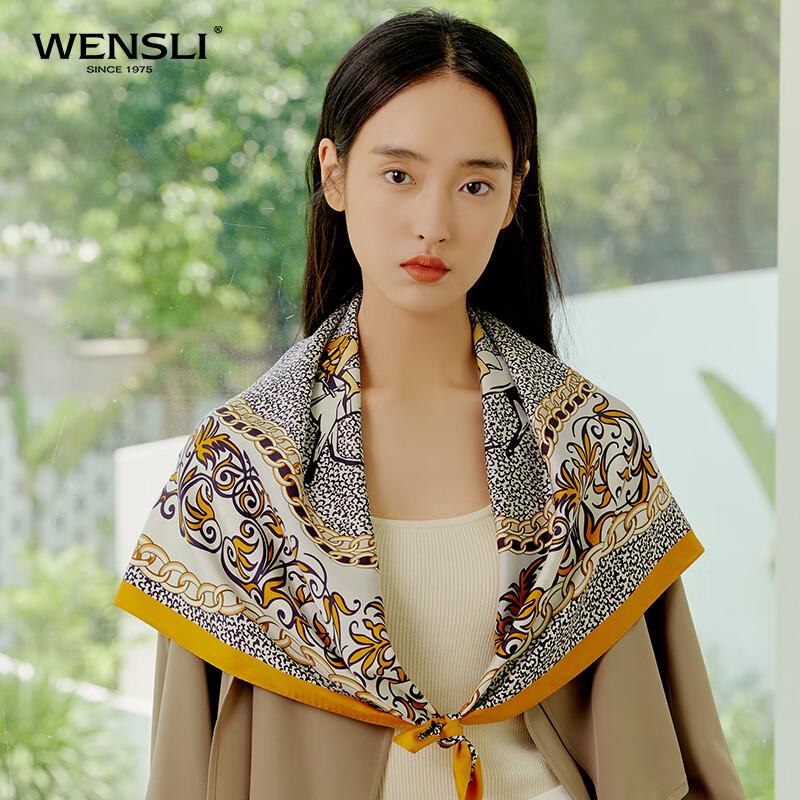WENSLI Jin Ge 100% Mulberry Silk Square Scarf