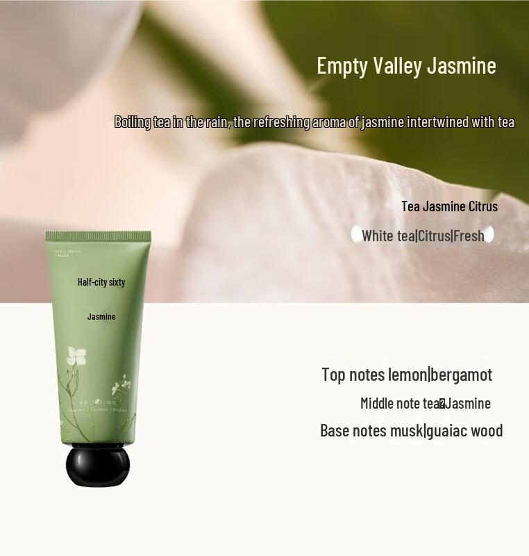 Ban Mi Hua Tian Jasmine Essential Oil Hand Cream