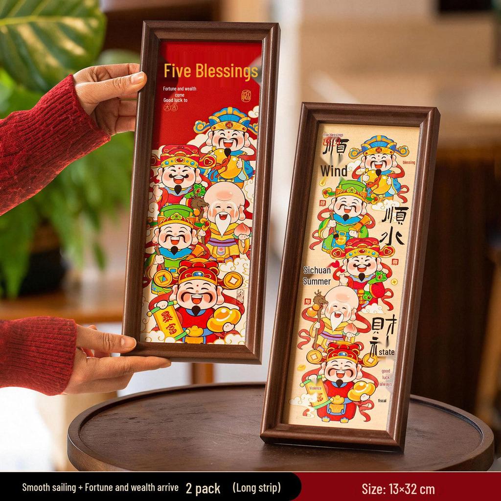 2026 Year of the Horse New Year Ornament: Calligraphy Photo Frame & God of Wealth Table Decoration
