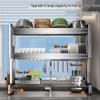 Jingzhou Stainless Steel Over-Sink Dish Drying Rack
