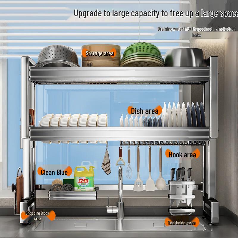 Jingzhou Stainless Steel Over-Sink Dish Drying Rack