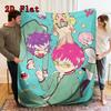 The Disastrous Life of Saiki K. 2D Flat Pattern Flannel Blanket High quality All Seasons Warmth and Comfort Perfect for Christmas Gifts.SMT0917575