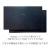 Daigo Note Thick Compatible with 15 Inch Bulk Purchase Set of 2 R1729 Isshoni. Desk, Type, Grid, PC, Black,