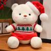 Adorable Christmas Little Bear Plush Toy - Teddy Bear Gift for Children