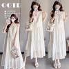 2026 Korean-Style Striped Sleeveless Maternity Dress – Youthful, Loose, and Comfortable.