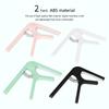 Guitar Tuning Clamp Quick-Change Guitar Capo Clip Nonslip Tone Clip for Acoustic, Folk, Electric Guitar and Ukulele