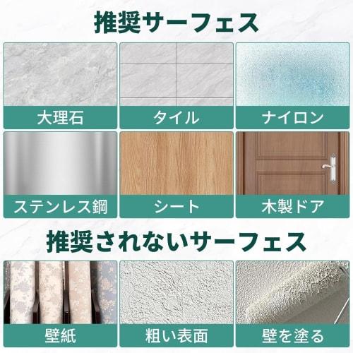 Giitoo Strong Adhesive Hooks, 8cm X 8cm, 25kg Weight Capacity, Wall Mountable, Black Stainless Steel Hooks, Corrosion Resistant, Rustproof (6, Black)