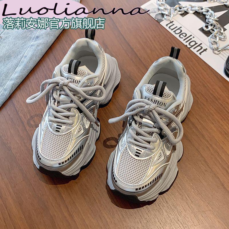 

Daddy shoes women s silver 2025 spring new shoes thick-soled wear-resistant casual shoes versatile and lightweight student sports shoes 35