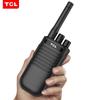 TCL HT3 Professional Long-Range Walkie-Talkie (CN version)