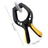 Suction Cup Pliers Remove Screen Pliers Mobile Phone Screen Tablet Computer and Maintenance Tool Suction Cup Disassembly Opener