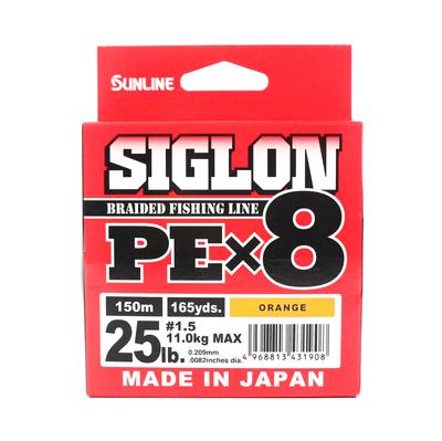 Sunline P.E Line X8 Siglon 150M P.E 1.5 25LB Orange (1908)