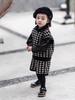 Children's Retro Houndstooth Cotton Knit Cardigan Vest