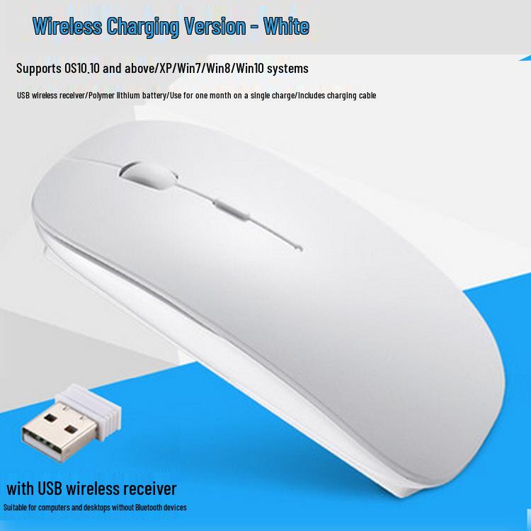 Colorful Silent Wireless Charging Mouse with Logo Customization
