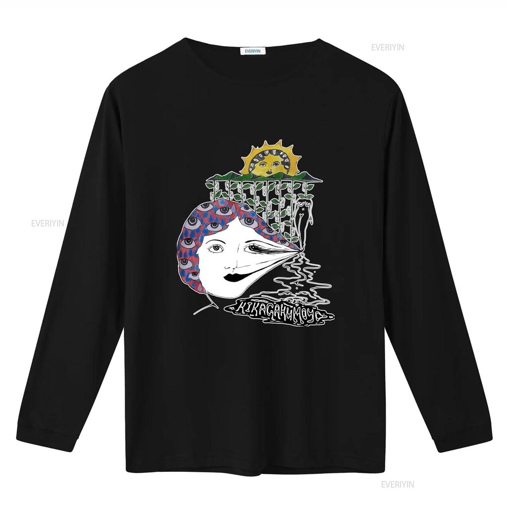 Vtg Kikagaku Moyo Band Artistic Music Lover Cotton T Shirt S 5XL for Fans Unique Design vintage Washed graphic Stretched