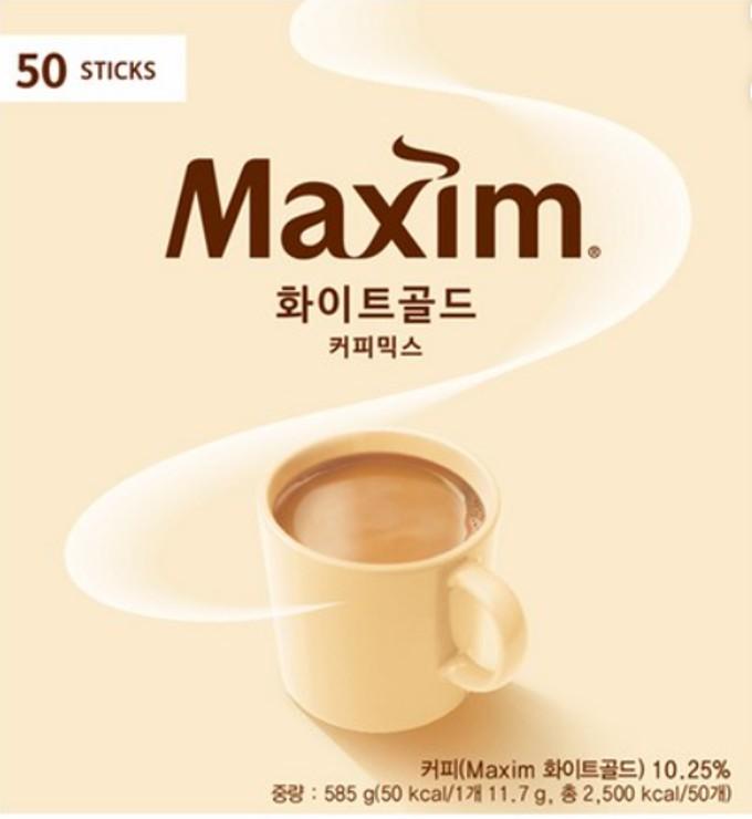 [Dongseo] Maxim White Gold Coffee Mix