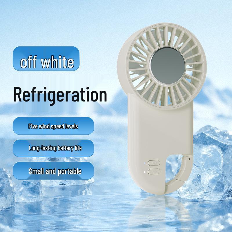 

Portable USB Rechargeable Handheld Mini Fan for Outdoor Use 1800mAh Battery грязно-белый