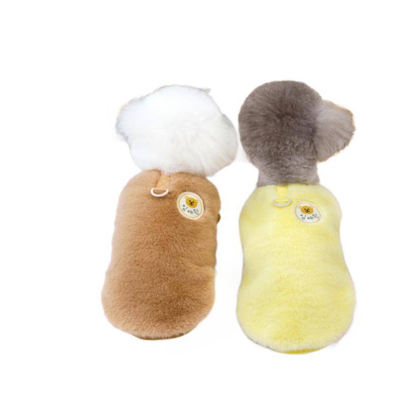 Cozy Autumn/Winter Fleece Coat for Cats and Dogs - Warm Plush Pet Apparel for Teddy, Bichon